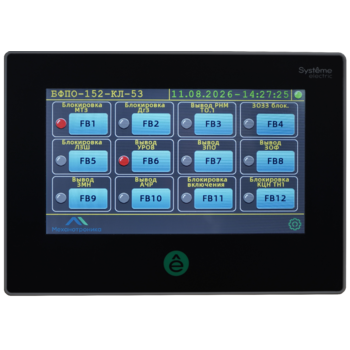 HMI